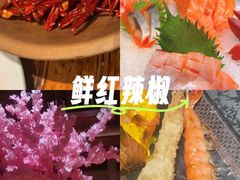 -樱之盛宴·蟹料理海鲜自助(前进大街店)