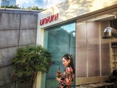 门面-UNI UNI(环亚凯瑟琳店)