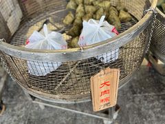 大肉粽-赵记粽子(司前街店)