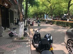 -熙盛源(凤凰街店)