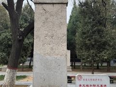 -赵州桥景区