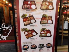-Myth猪蹄(明洞店)