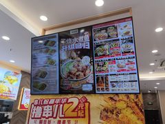 -和合谷(德外店)