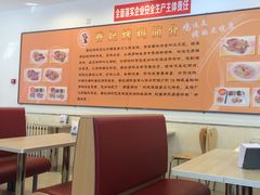 -香妃烤鸡(西单店)