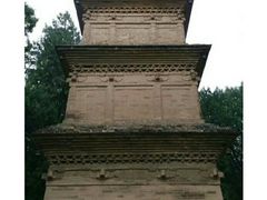-兴教寺