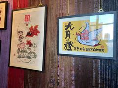 -骑鹅公社(南开大悦城店)
