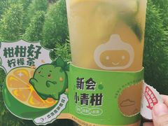 -咕噜咕噜·章鱼小丸子(广州荔湾领展广场店)