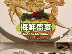 -富黎华海鲜大酒楼(正大广场店)