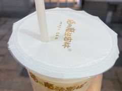 -猫的魔法密林(衣裳街店)