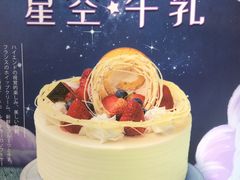 -卷心卷意·轻甜蛋糕(新光天地店)