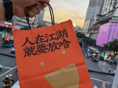-放哈·甜醅子奶茶创造者(正宁路店)