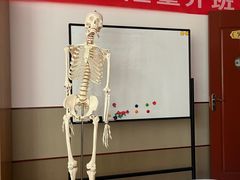 -蓉城阳光推拿馆(羊子山路店)