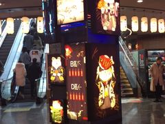 -杭州西湖银泰百货