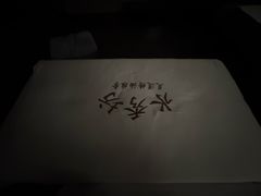 -水秀坊·足道 SPA 按摩(巨鹿路店)