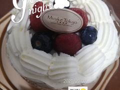 -布歌东京(德基BHG店)