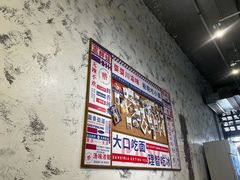 -高胖妹面庄(黄河道店)