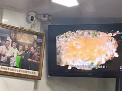 -陈彪传统蚝烙·潮汕特色小吃·炒糕粿·无米粿
