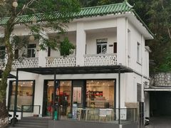 -广东温泉宾馆