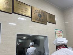 -万寿斋(山阴路店)