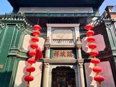 -北京前门大栅栏