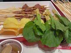 -宏姐串串香(宏伟路店)