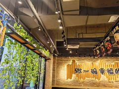 -云味馆·云南菜·云南米线(景田店)