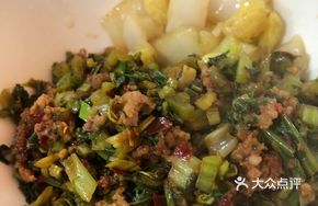 Salted Mustard Greens Stir-Fried with Minced Pork