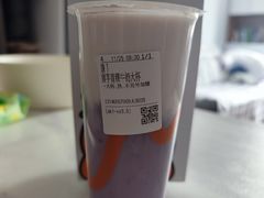 -CoCo都可(新太阳宫店)