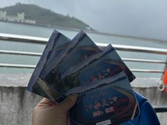 -江南天池