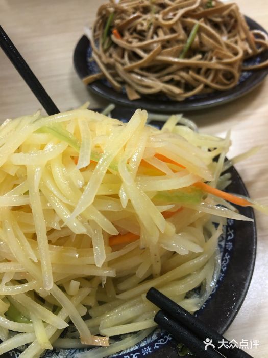 中国兰州名牛纯汤牛肉面(永安道店)图片