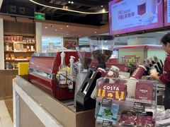 -COSTA COFFEE(恒基名人购物中心店)