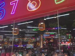 -饶福记·南昌烧烤大排档(九龙湖土著店)