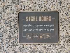 -星巴克臻选(思南公馆店)