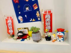 -铭果屋·铜锣烧专卖店(南京创始店)