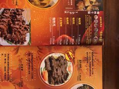 -伊萨娜印尼餐馆