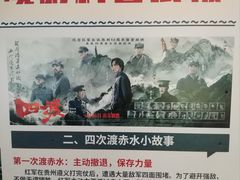 -博纳国际影城(皇庭店)