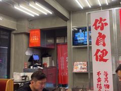 -孖记茶档·热腾茶餐(江南西plus店)