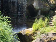 -大围山国家森林公园