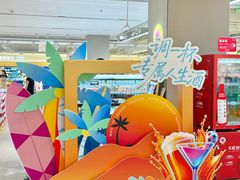 -坂田天虹