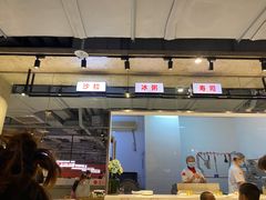 门面-玫瑰花园自助烤肉(顺义鑫海韵通店)
