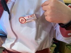 -海底捞火锅(龙湖金沙天街店)