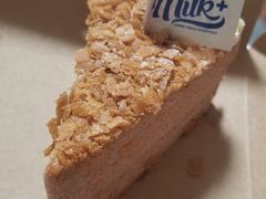 -milkplus·泰式奶茶(较场东路店)
