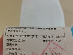 -上海市第十人民医院(总院)