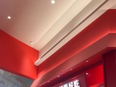 -喜家德虾仁水饺(漕河泾印象城店)