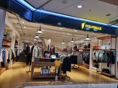 -通程奥特莱斯(华晨店)