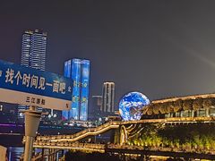 -中国宜宾·长江地标广场