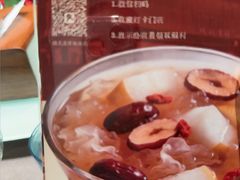 -城北食府(枫林店)