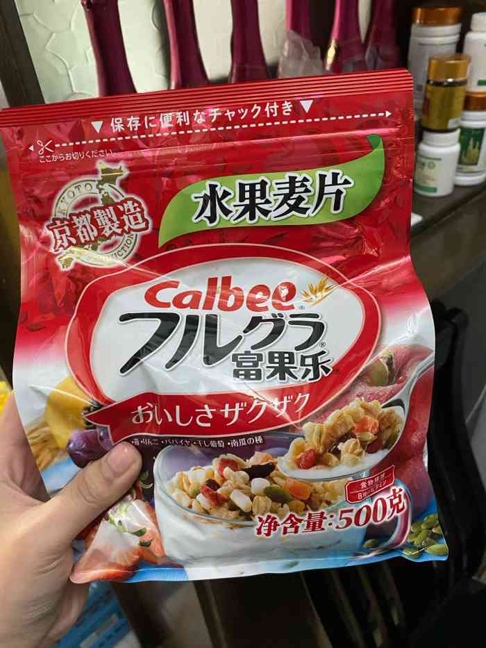 常青藤食品专卖(土山路店)-"江宁应该有两家常青藤食品专卖店,这是一