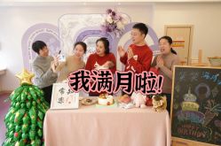 -浙大妇院协作武林母婴护理中心