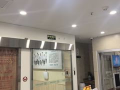 -谐和益家动物医院·免疫绝育·血液透析·宠保定点医院(高新伊藤分院)
